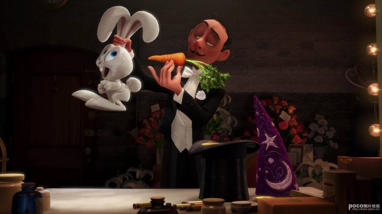 Престо (мультфильм, 2008)