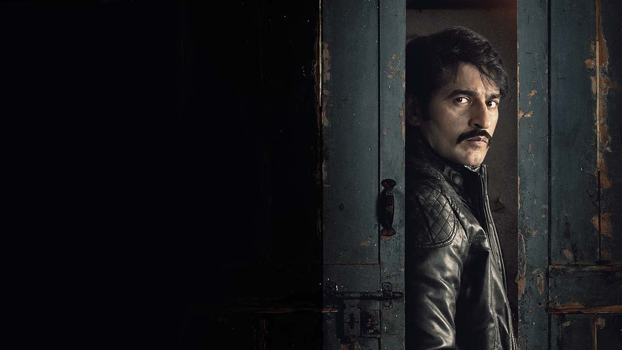 Расследование (сериал, 2019)