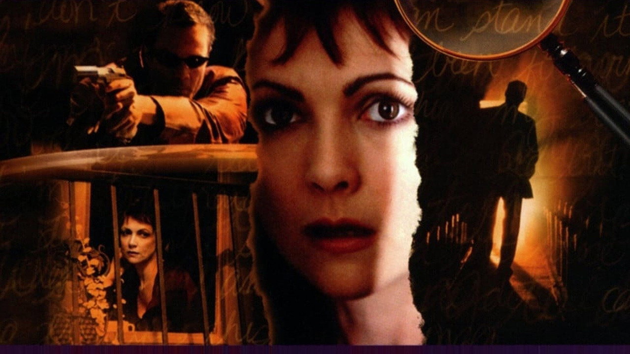 Сделай вид, что не замечаешь ее (фильм, 2002)