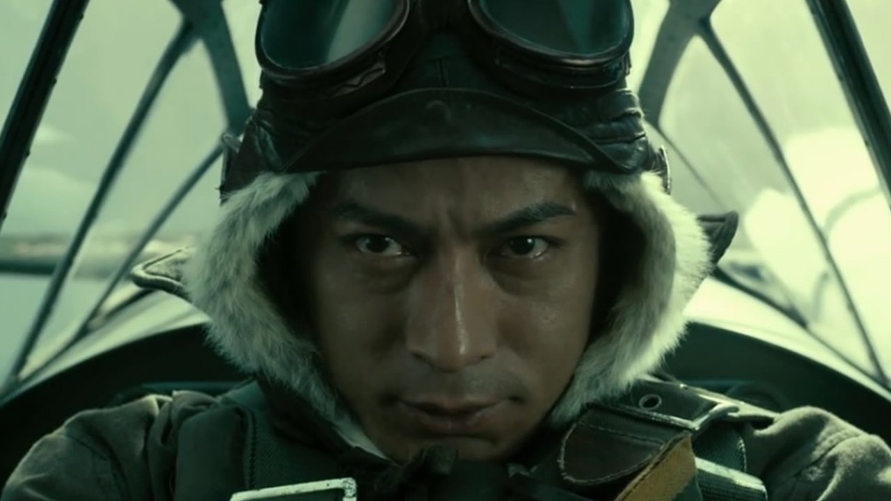 Вечный «Зеро» (фильм, 2013)