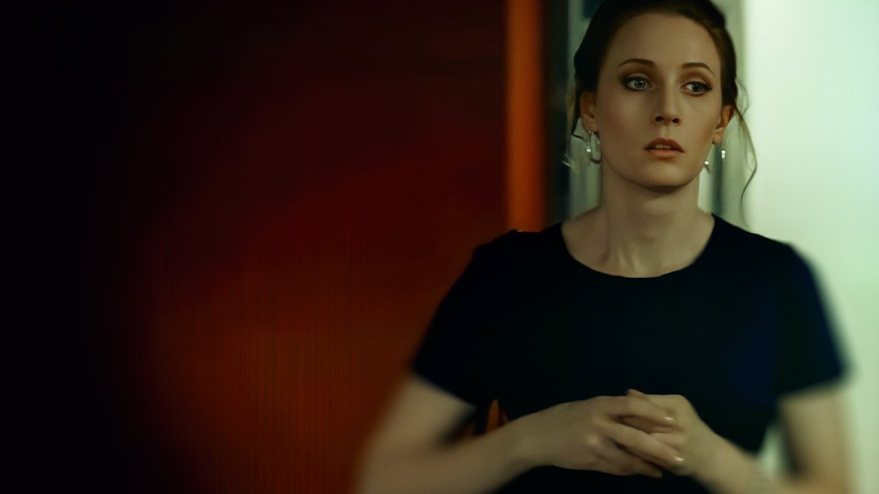 Свидание с обманом (фильм, 2023)
