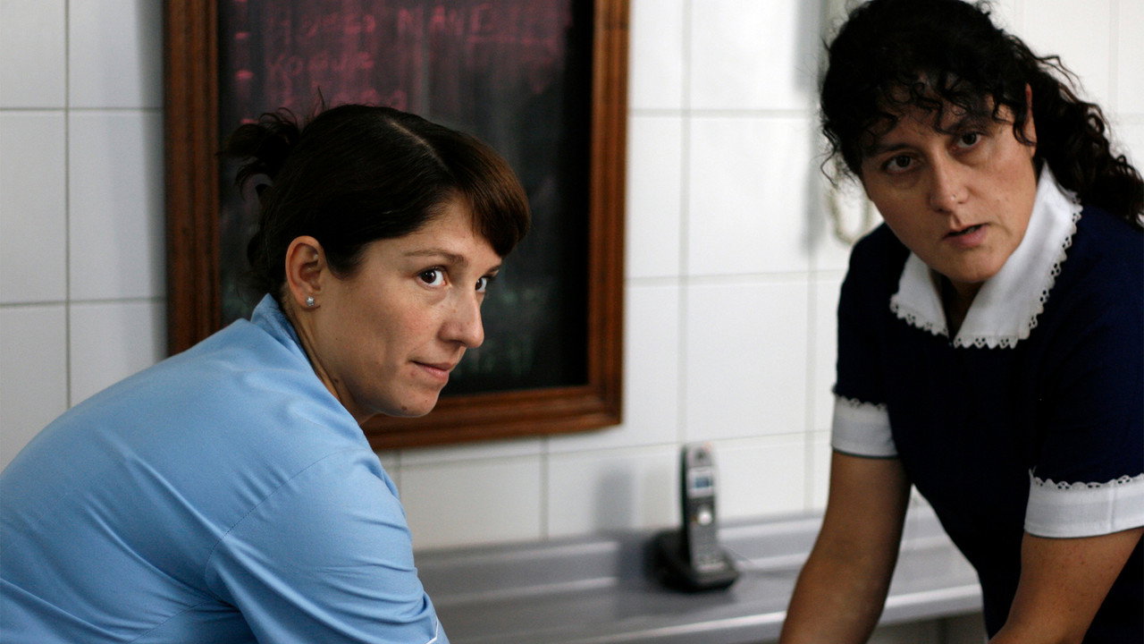 Служанка (фильм, 2009)