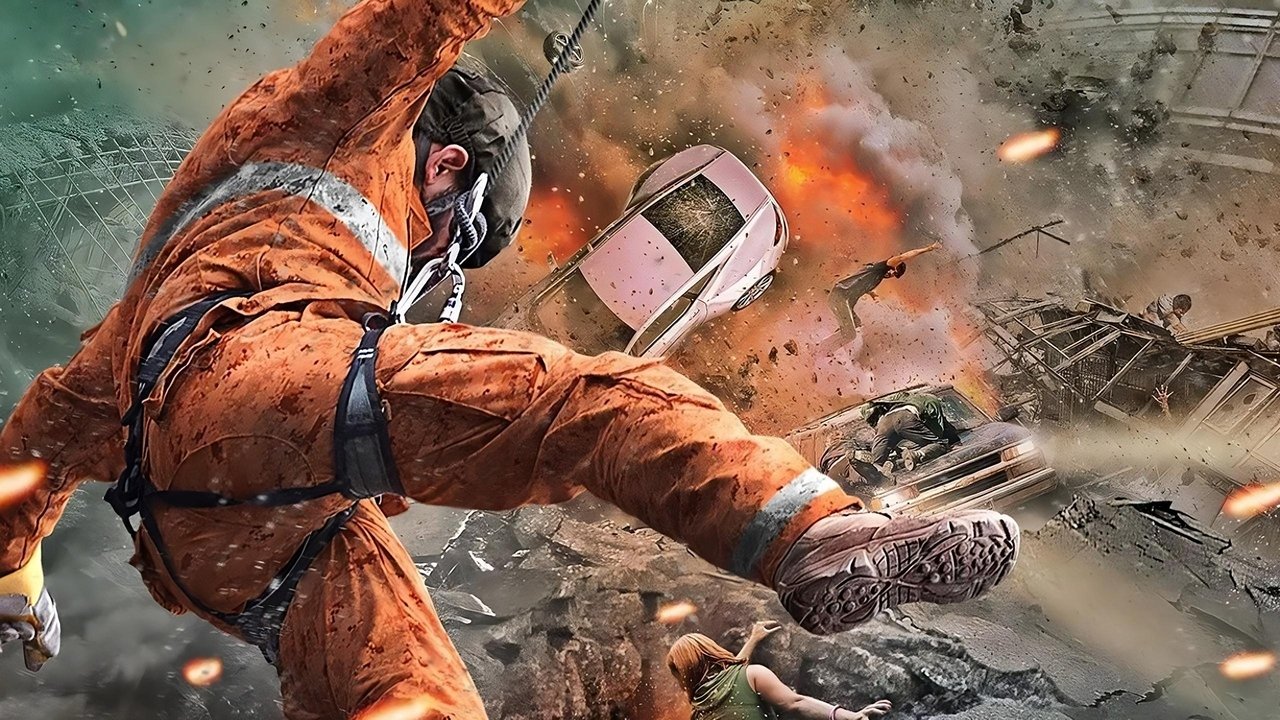 Планетарное землетрясение (фильм, 2024)