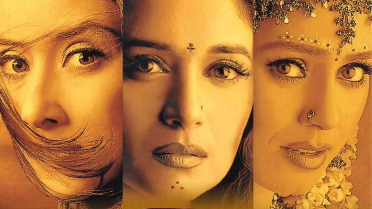 Беглянка (фильм, 2001)