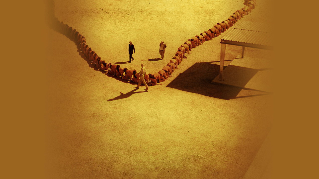 Человеческая многоножка 3 (фильм, 2015)