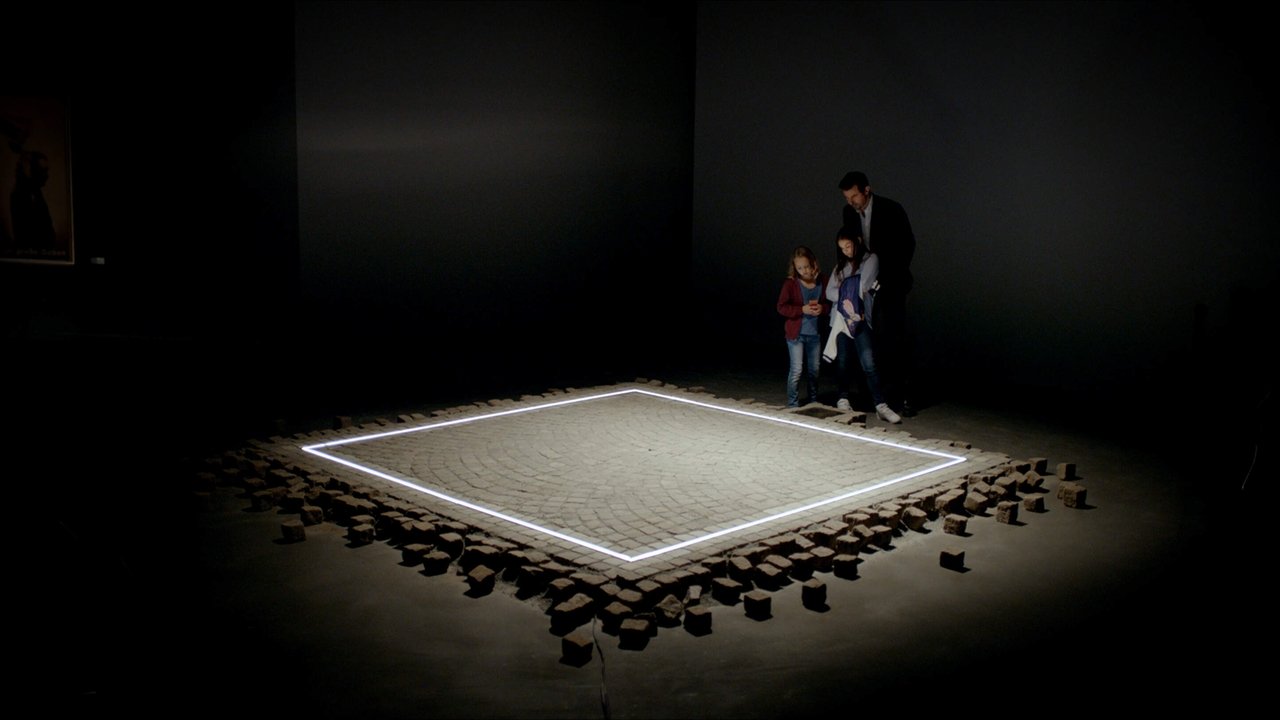 Квадрат (фильм, 2017)