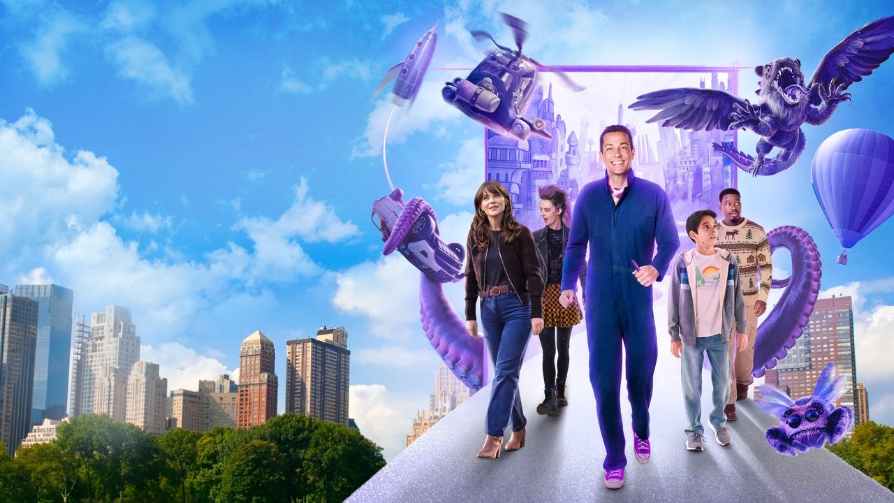 Гарольд и фиолетовый мелок (фильм, 2024)