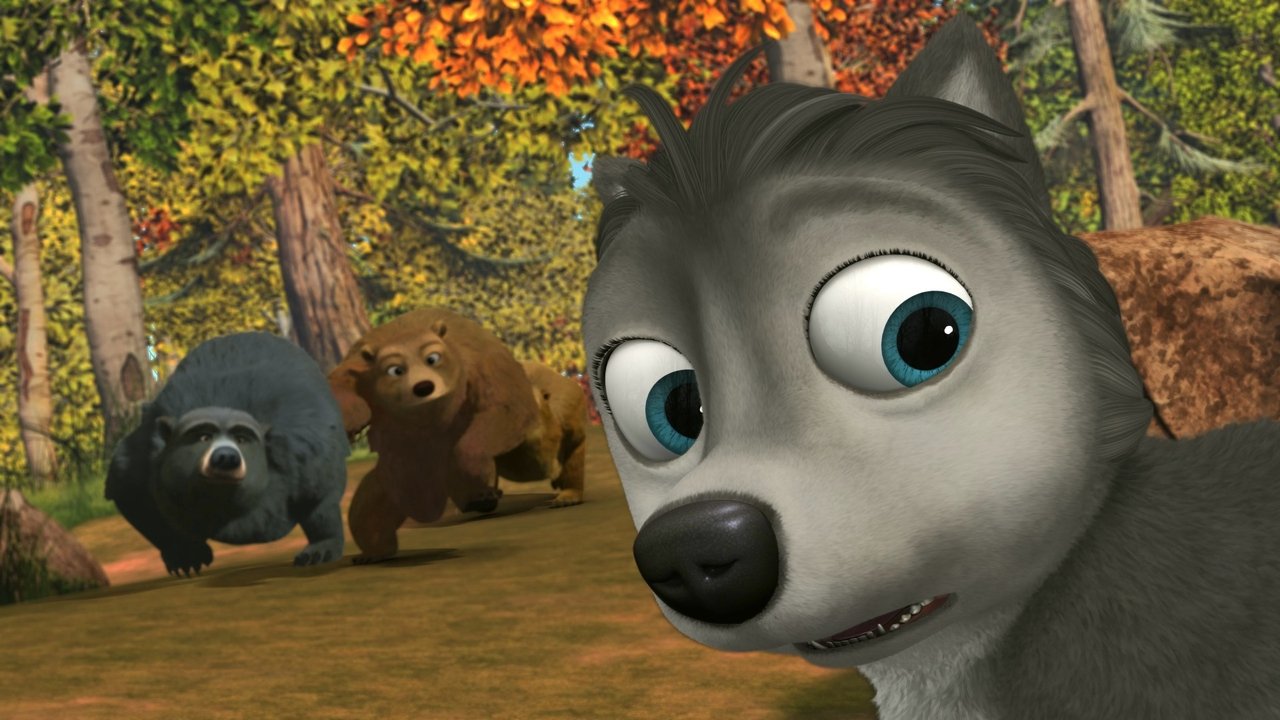 Альфа и Омега 3: Большие Волчьи Игры (мультфильм, 2014)
