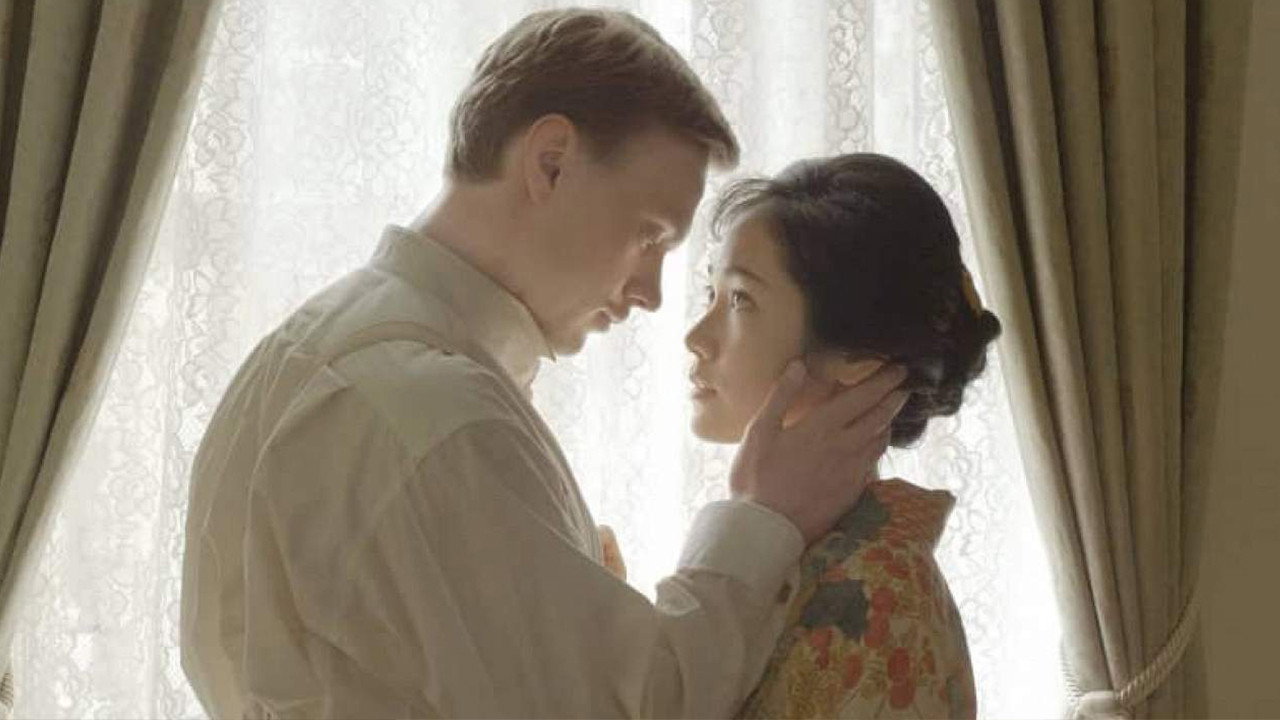 В плену у сакуры (фильм, 2019)