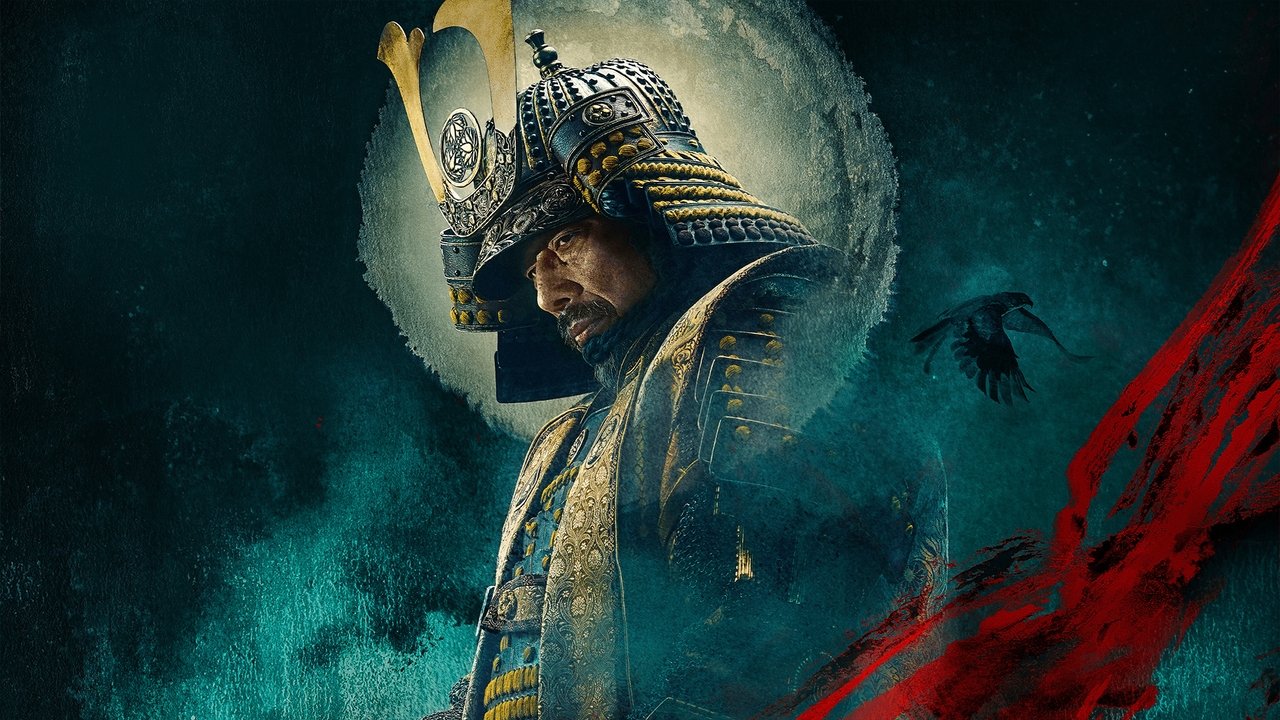 Сёгун (сериал, 2024)