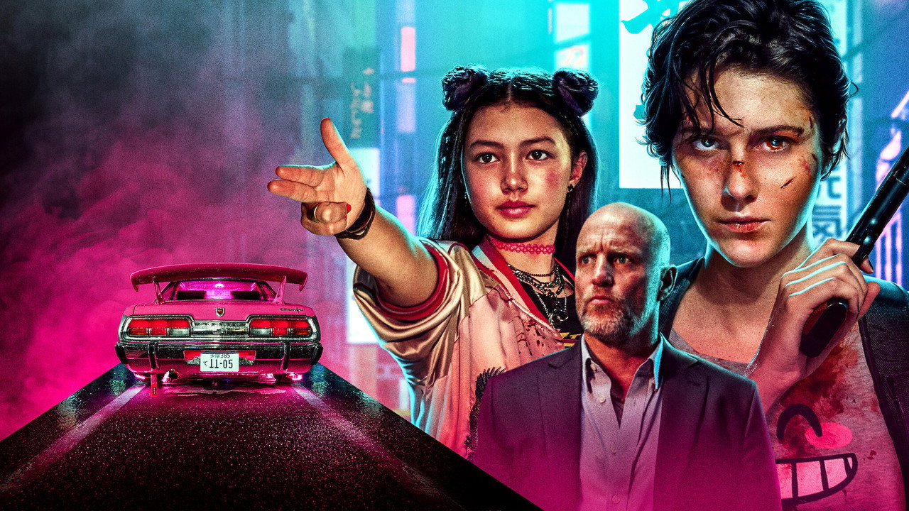 Кейт (фильм, 2021)
