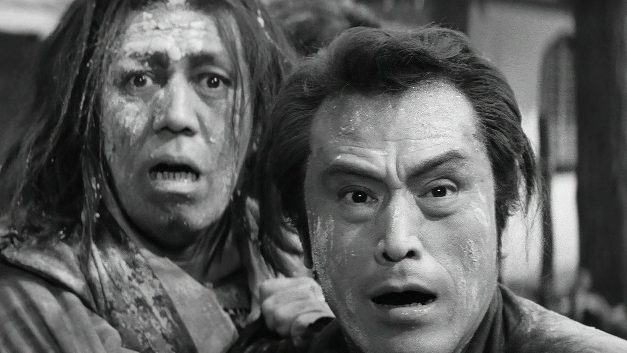 Ниндзя 8 (фильм, 1966)