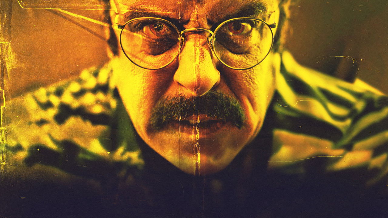 Эд Кемпер (фильм, 2025)