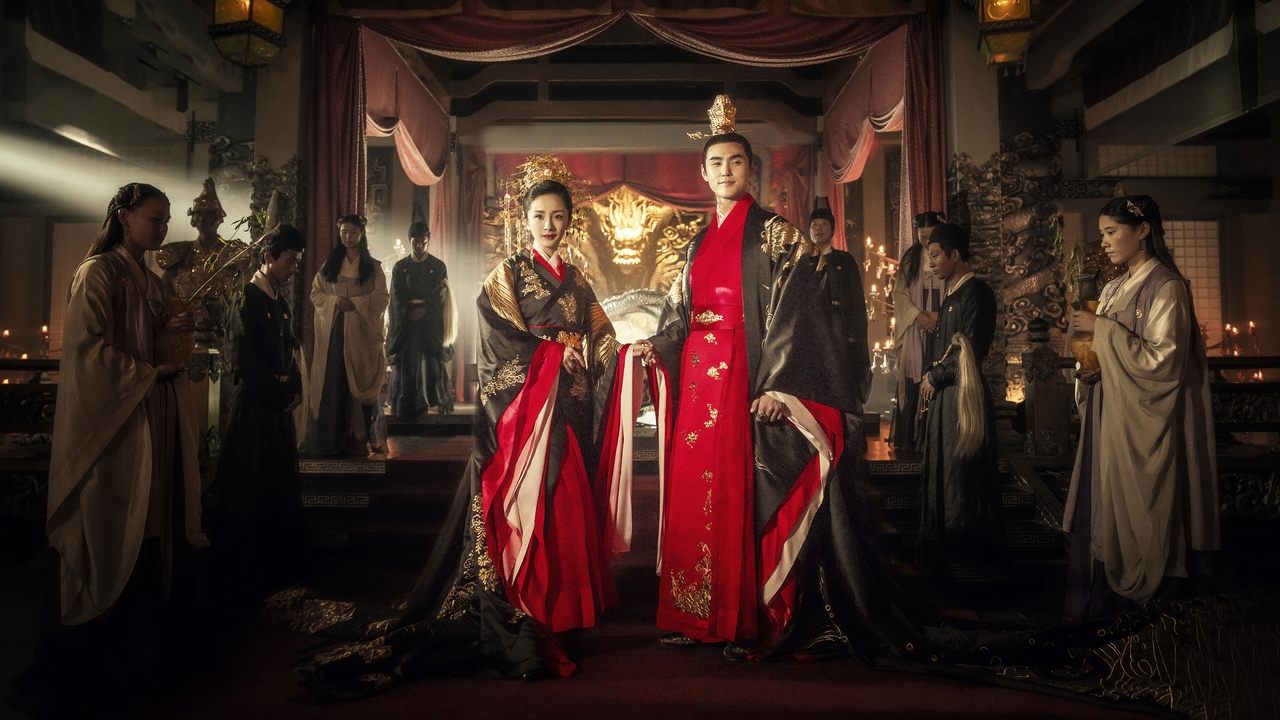 Императрица Фуяо (сериал, 2018)