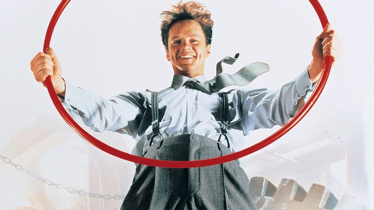 Подручный Хадсакера (фильм, 1994)