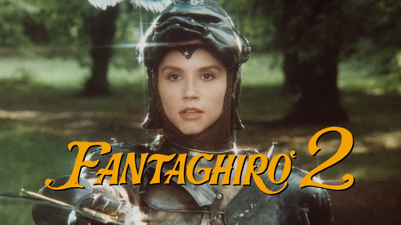 Фантагиро, или Пещера золотой розы 2 (фильм, 1992)