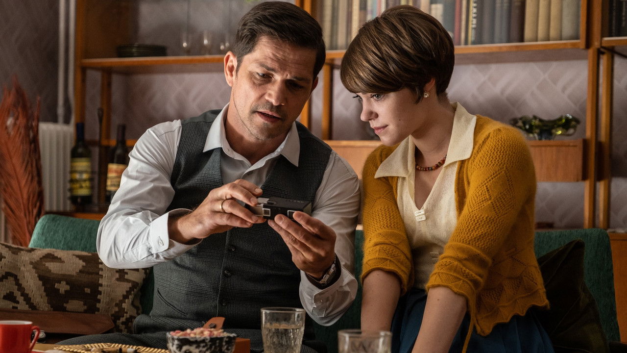 Игра (фильм, 2022)