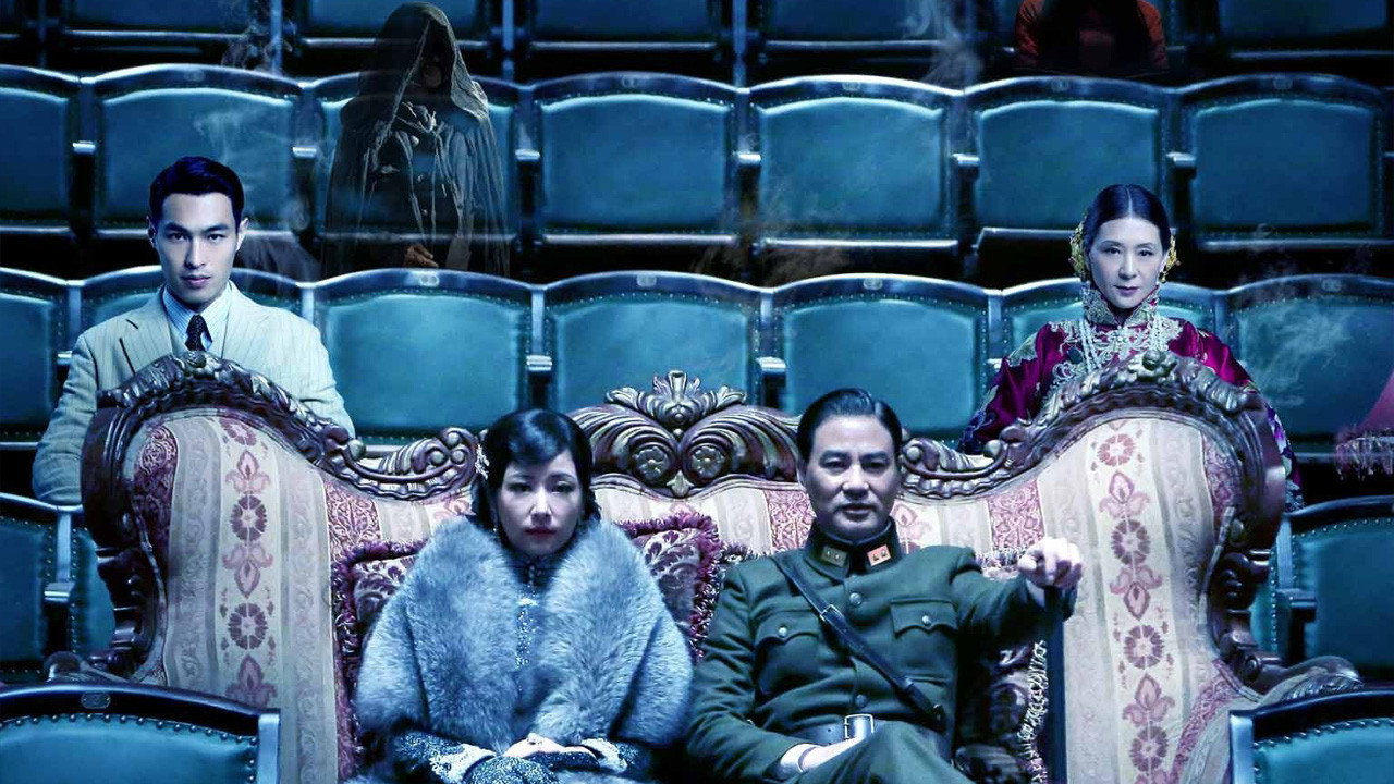 Призрак в театре (фильм, 2016)