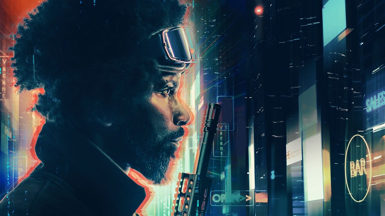 Солдат будущего (фильм, 2023)