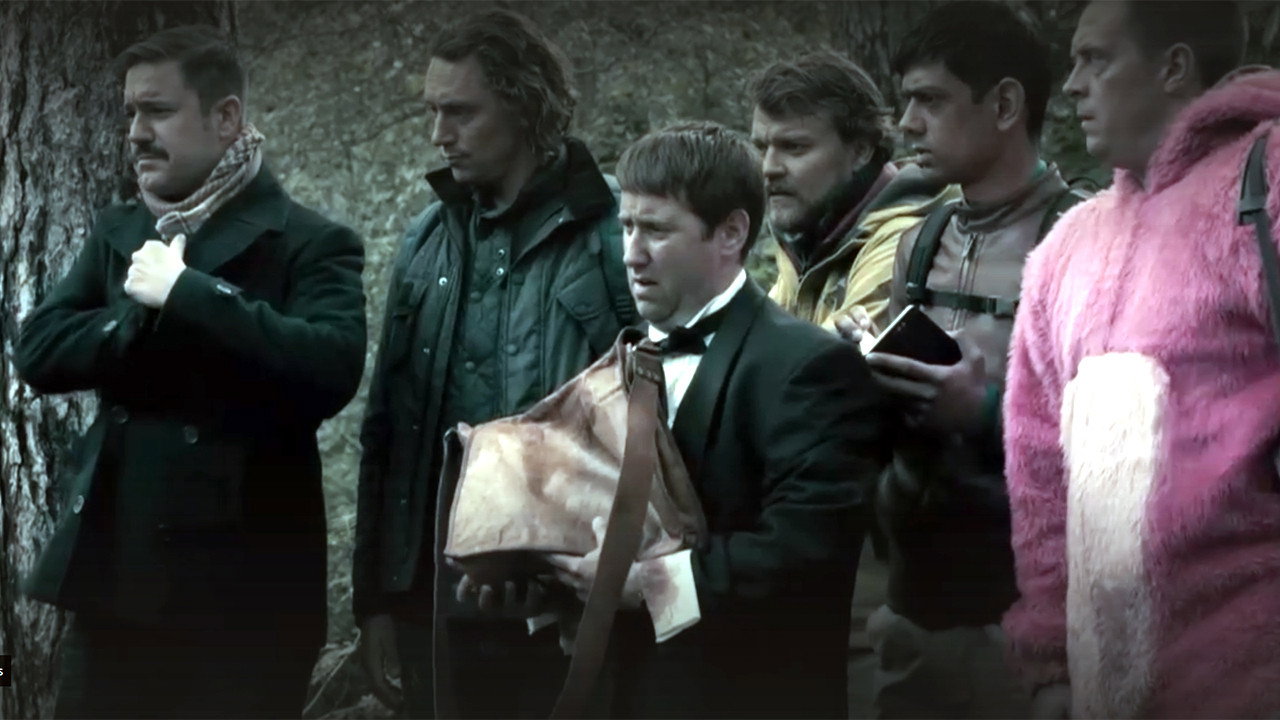 Охота на оленей (сериал, 2016)