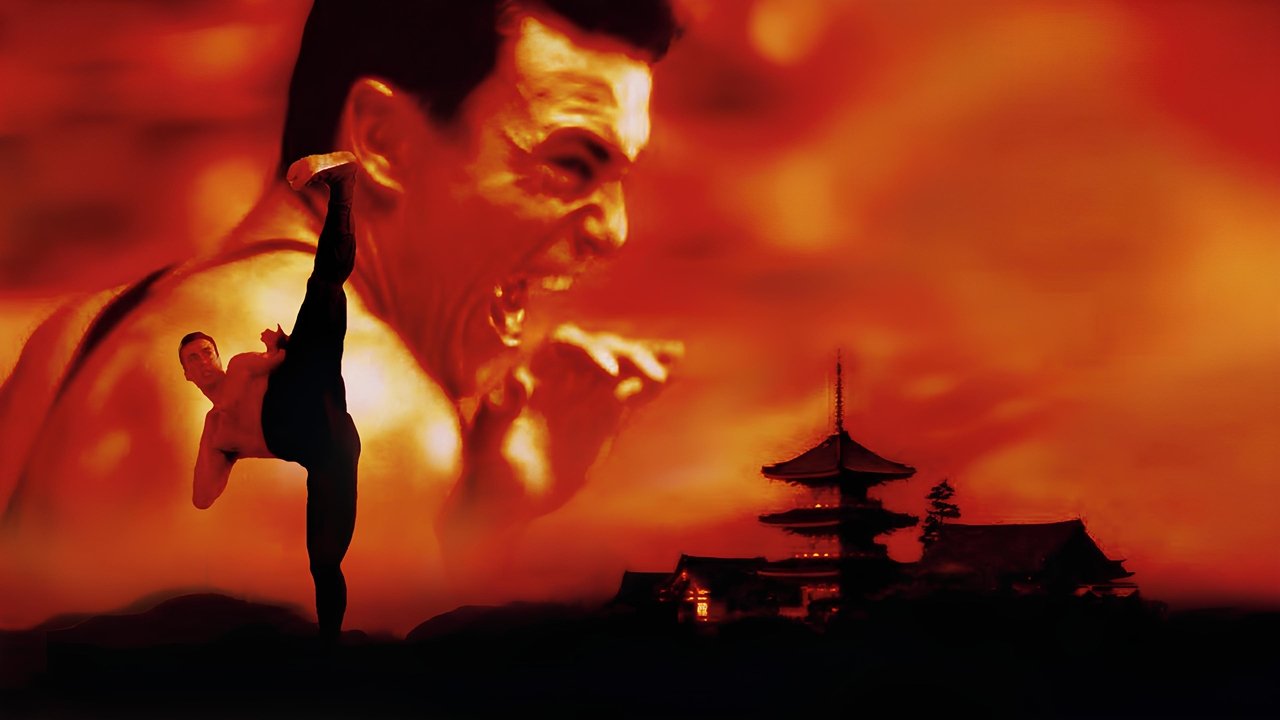 Кровавый спорт 3 (фильм, 1996)