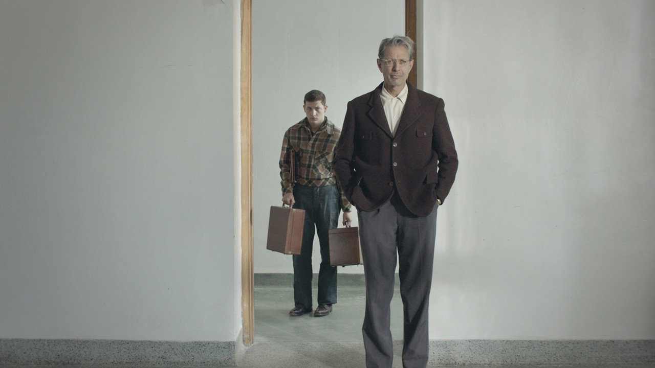 Гора (фильм, 2018)