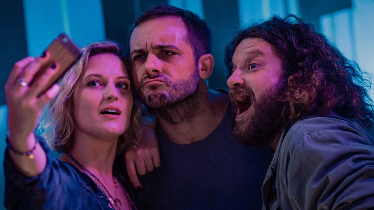 (Не)знакомые (фильм, 2019)