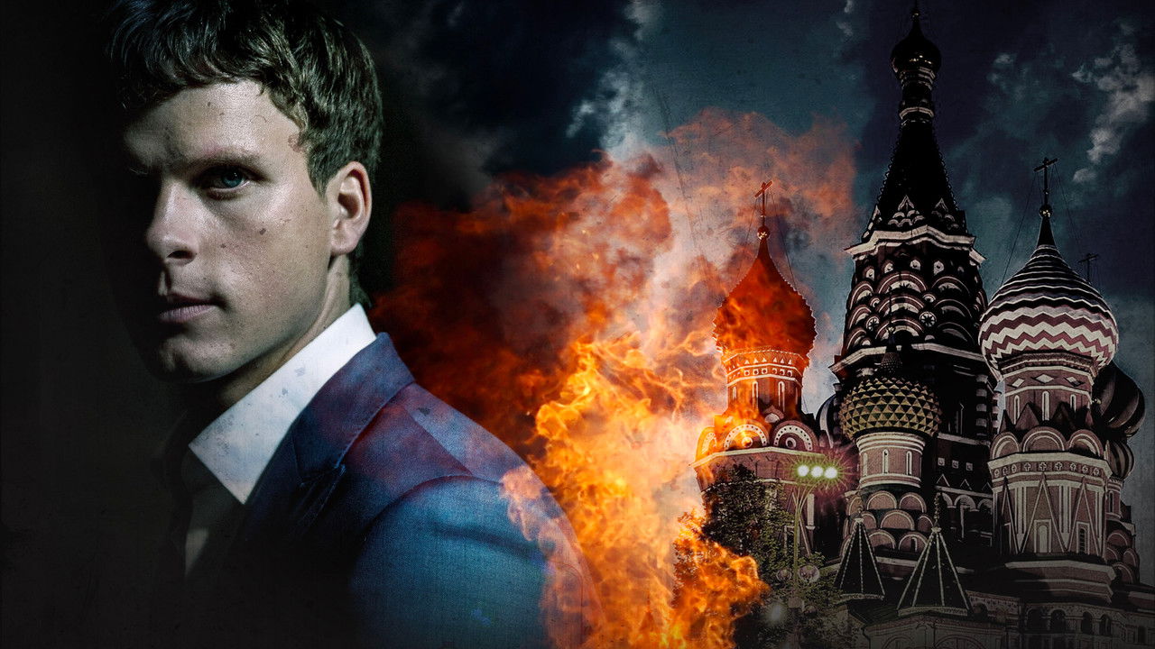 Дирижёр (сериал, 2018)