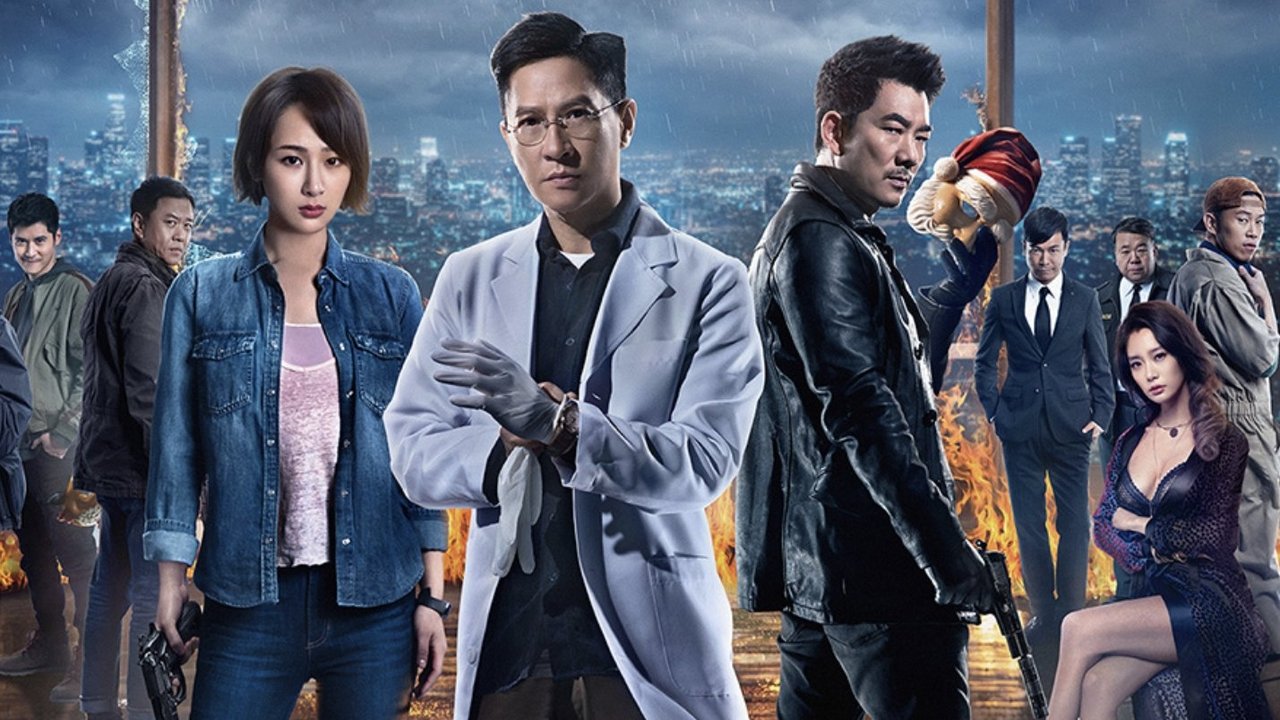Безмолвные свидетели (фильм, 2019)