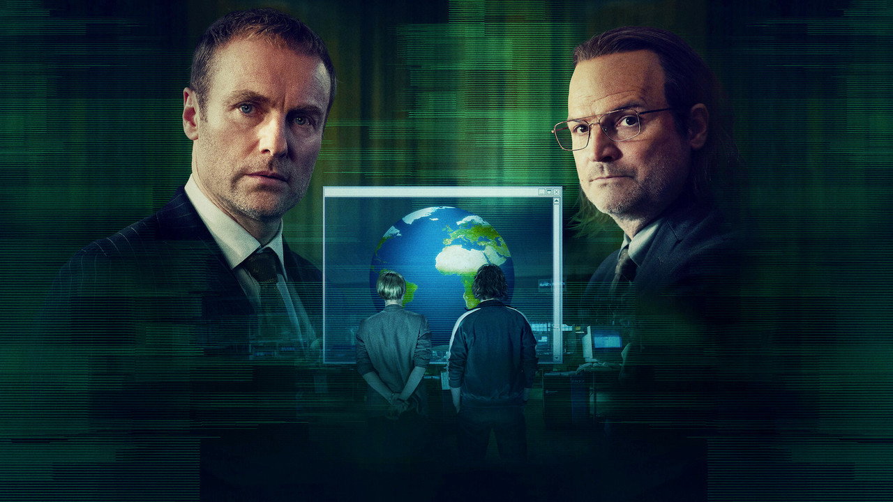 Код на миллиард долларов (сериал, 2021)