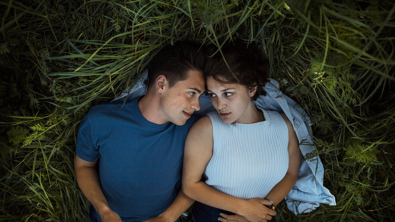 Элвис и Онерва (фильм, 2019)