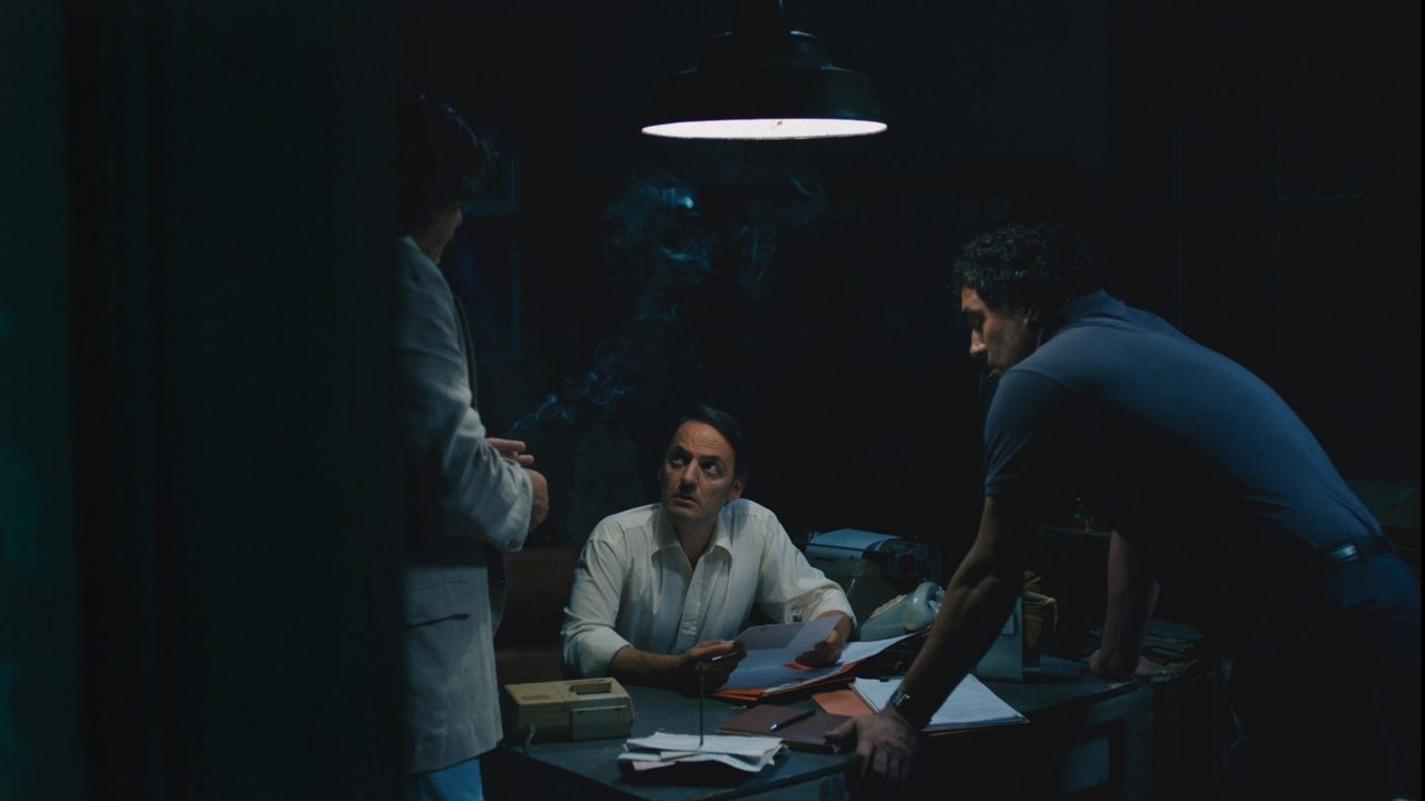 Банкиры (фильм, 2021)