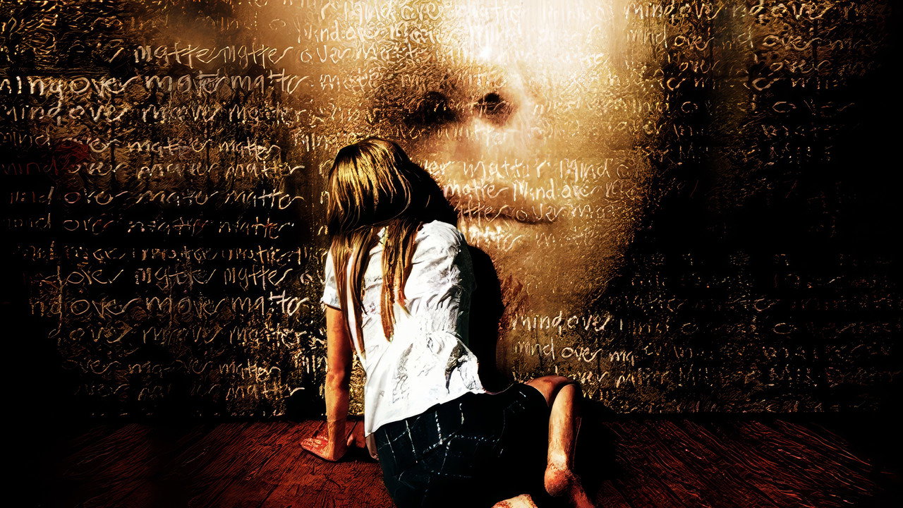 Клетка 2 (фильм, 2009)