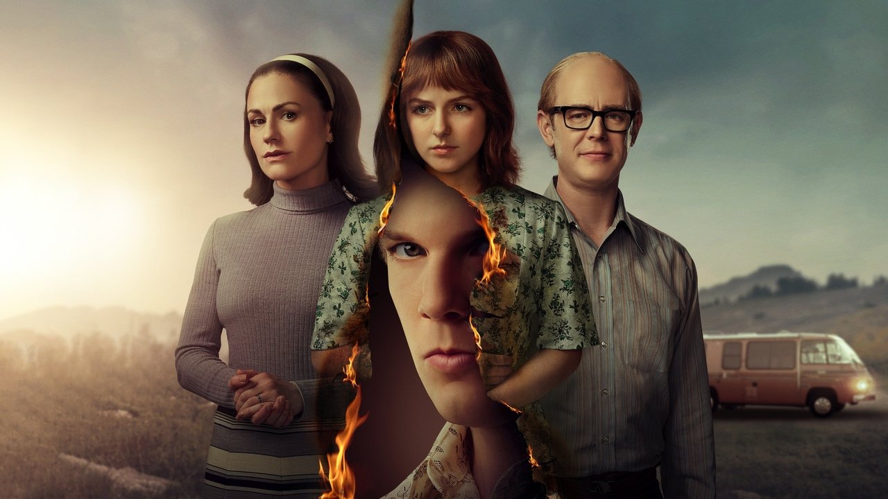 Друг семьи (сериал, 2022)