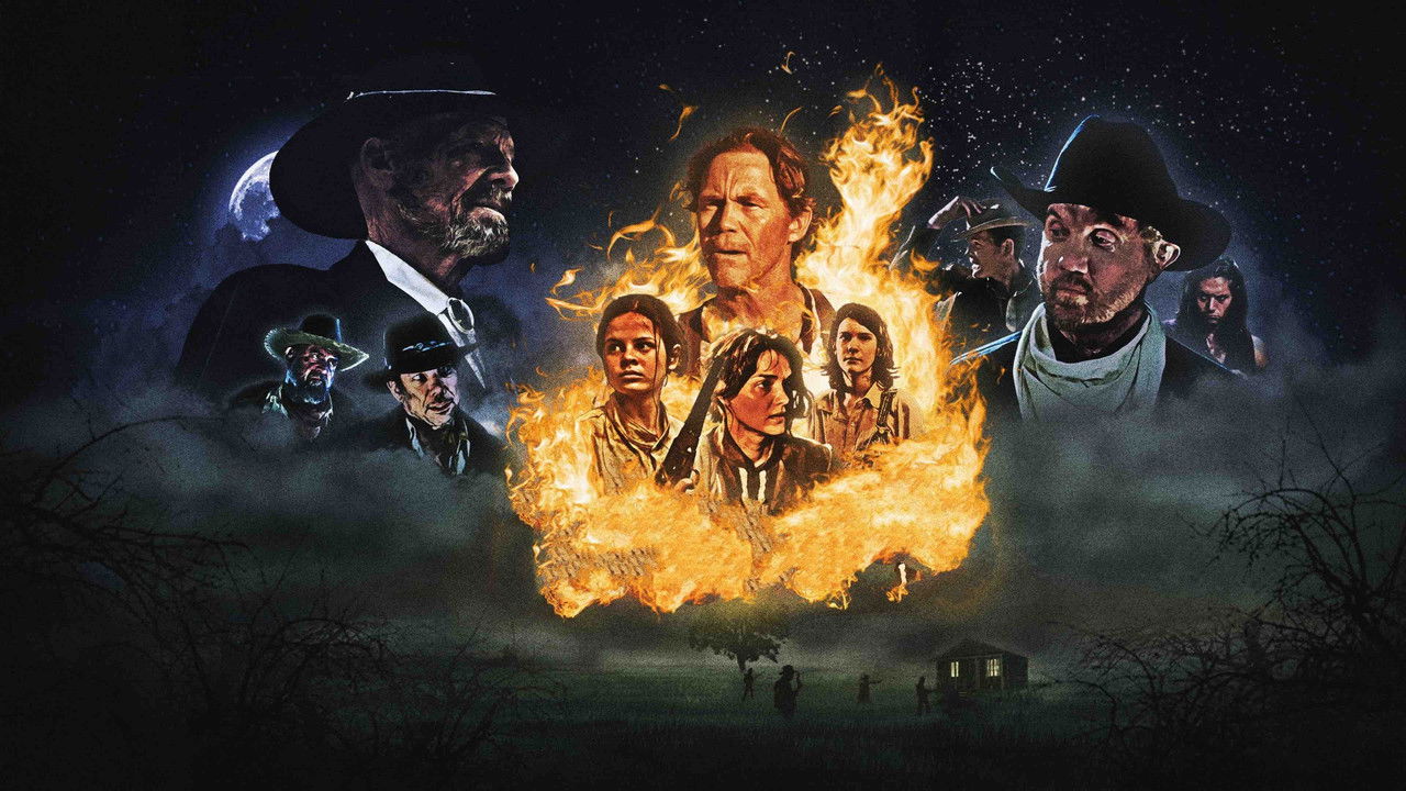 Семейство (фильм, 2023)