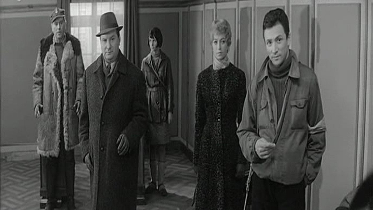 Преступник оставляет след (фильм, 1967)