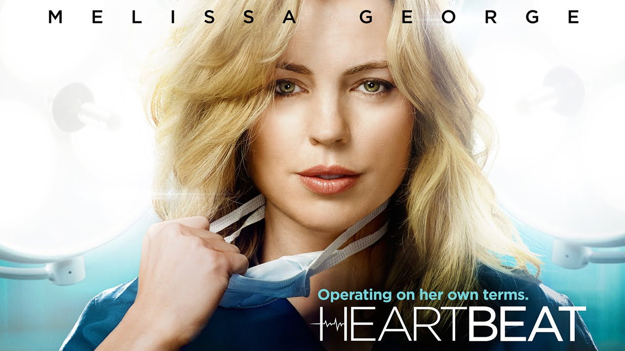 Разбивающая сердца (сериал, 2016)