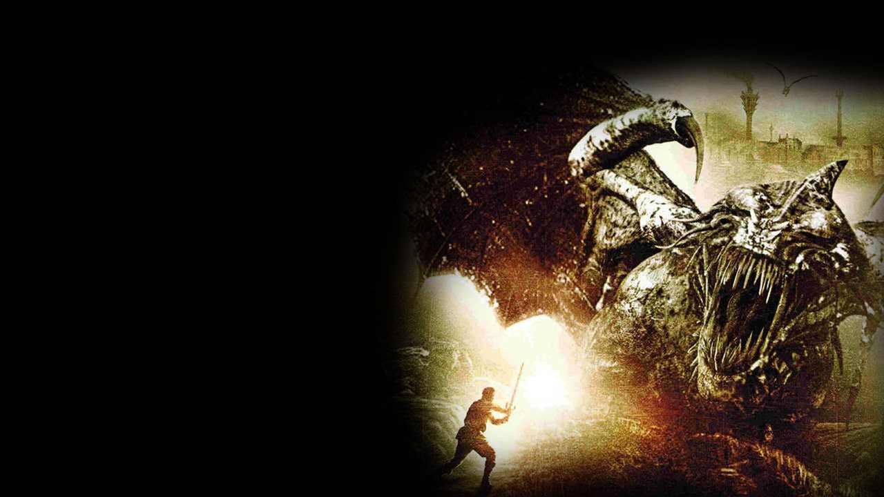 Подземелье драконов 2: Источник могущества (фильм, 2005)