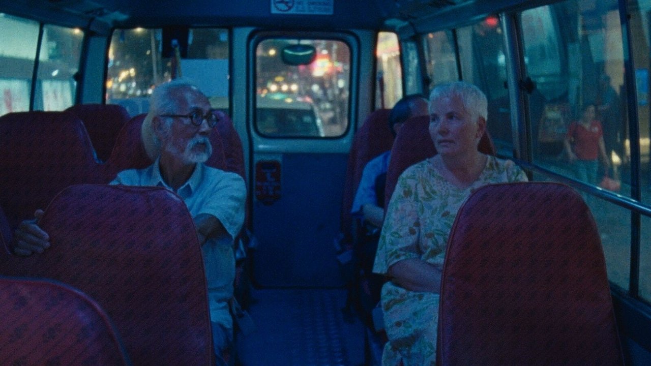 Дерево и вода (фильм, 2021)