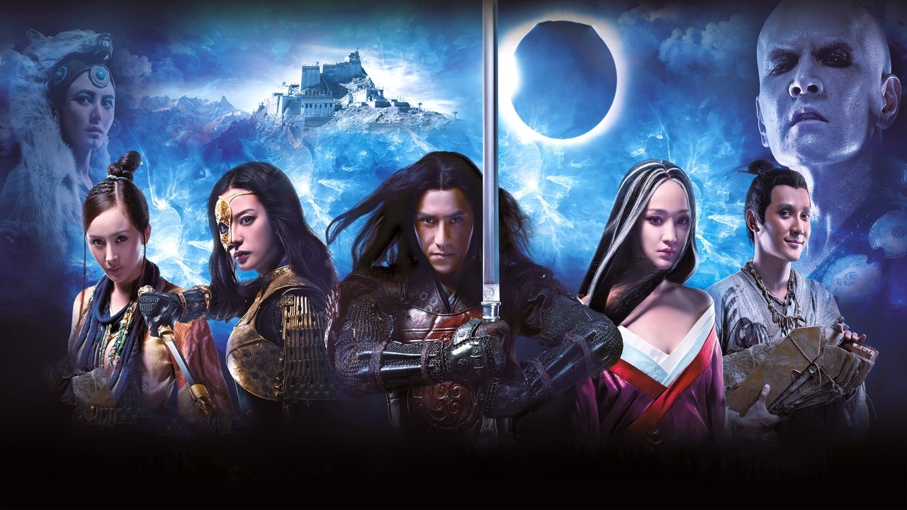 Раскрашенная кожа 2 (фильм, 2012)