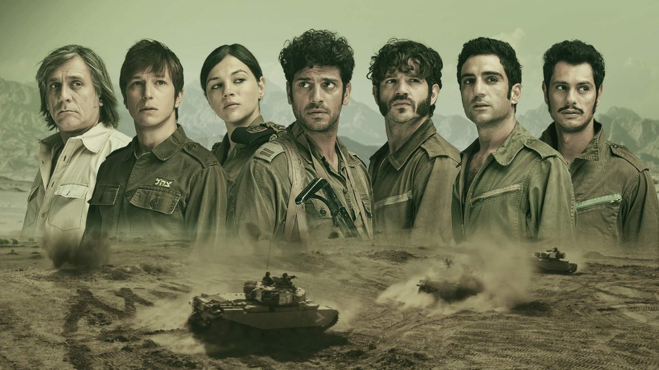 Долина слёз (сериал, 2020)