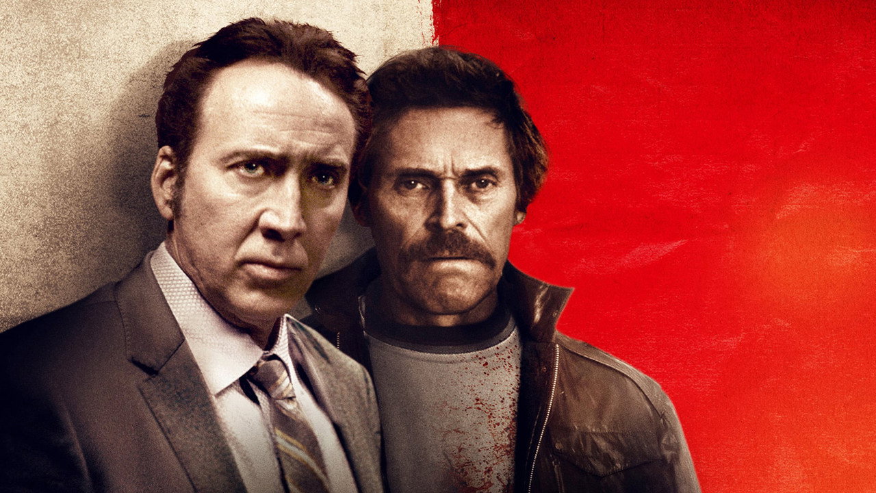 Человек человеку волк (фильм, 2015)