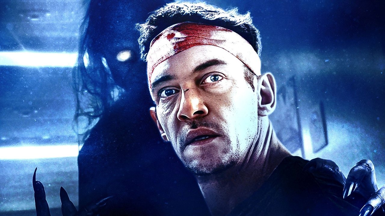 Беспокойство (фильм, 2023)