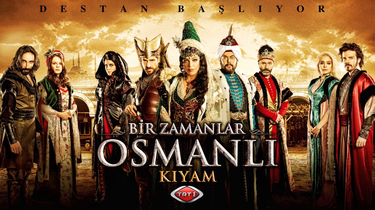 Однажды в Османской империи: Смута (сериал, 2012)