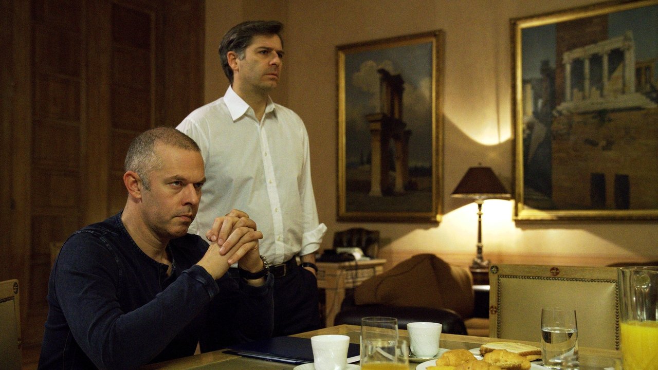 Грекзит (фильм, 2019)