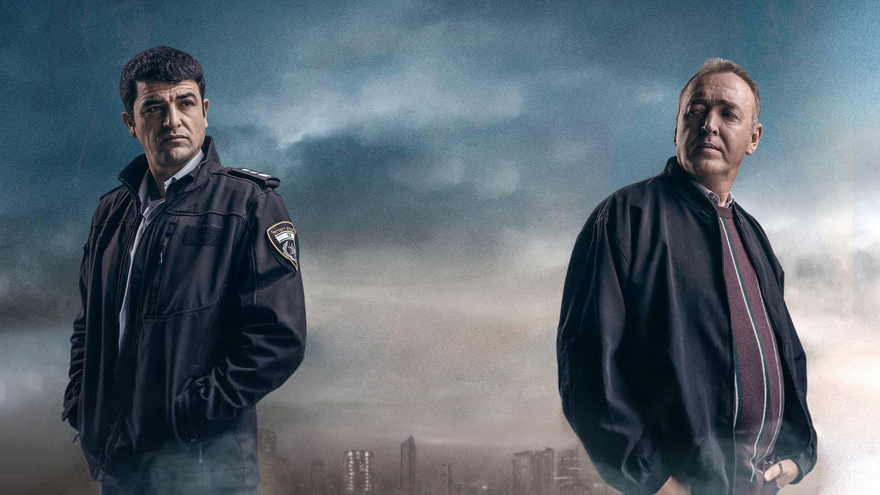 Крысы (сериал, 2020)
