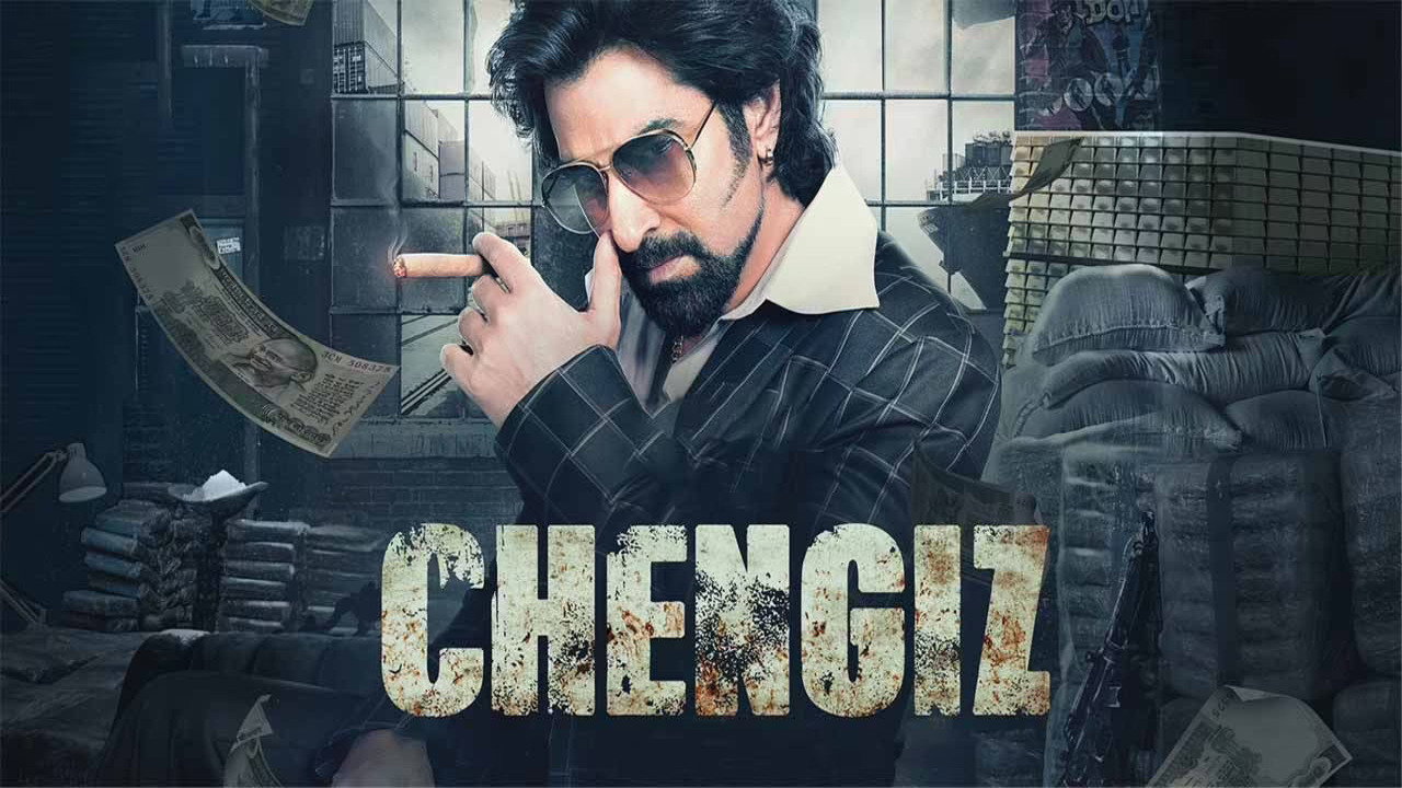 Ченгиз (фильм, 2023)