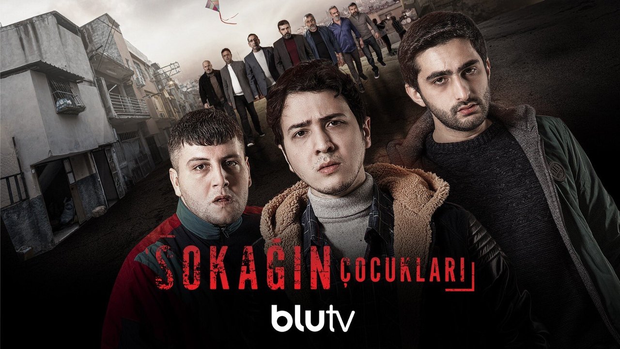 Дети улиц (сериал, 2020)