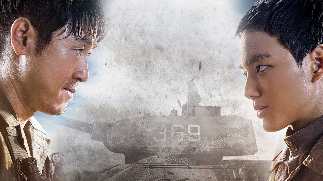 Западный фронт (фильм, 2015)