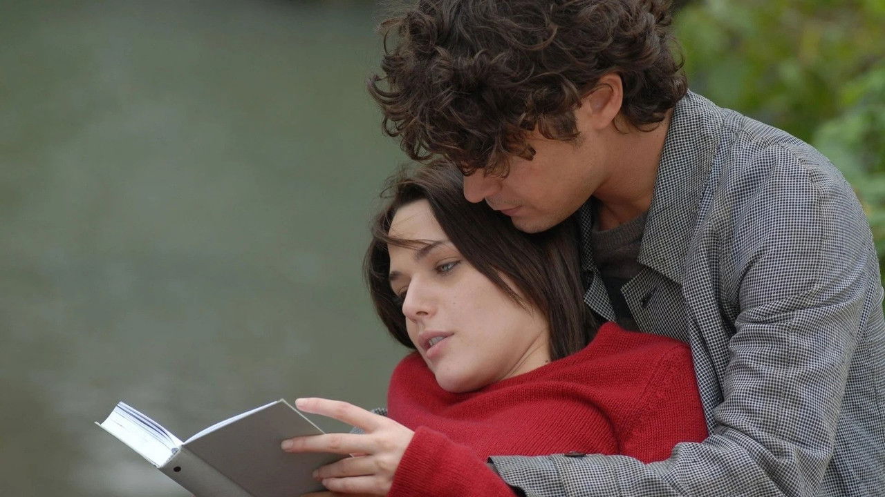 Я хочу тебя (фильм, 2007)